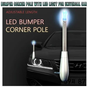 Car LED Indicating Parking Assistant Corner Pole Light - Blue Colour