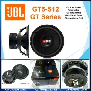 JBL Inspired 12" Car Audio Subwoofer Speaker 300 RMS Watts 1200 Peak Watts (GT5-S12)