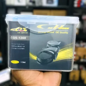 Rich Sound Car SUV Van Compatible 12V Electric Snail Shape Horn 2Pcs