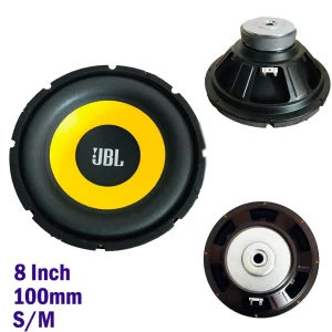 JBL 8 Inch Yellow Frame Super Bass 100mm Single Magnet Subwoofer Speaker