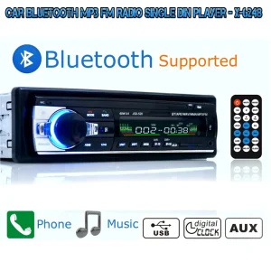 Car Bluetooth MP3 FM Radio Single Din Player With USB/ SD/ AUX/ RCA & Sub Out