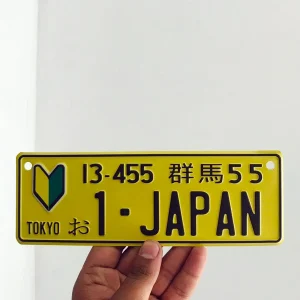 Vehicle License Plate Embossed Aluminum Decorative Cover Design 1-Japan Yellow
