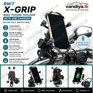 RWT X-Grip Bike Mobile Phone Holder with USB Charger